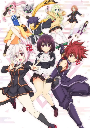 Couverture de Ayakashi Triangle
