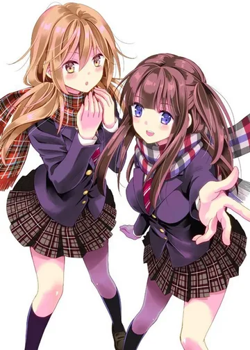 Couverture de Netsuzô Trap -NTR-