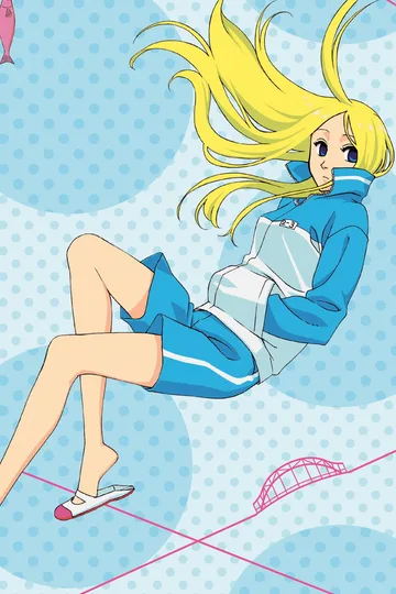 Couverture de Arakawa Under the Bridge