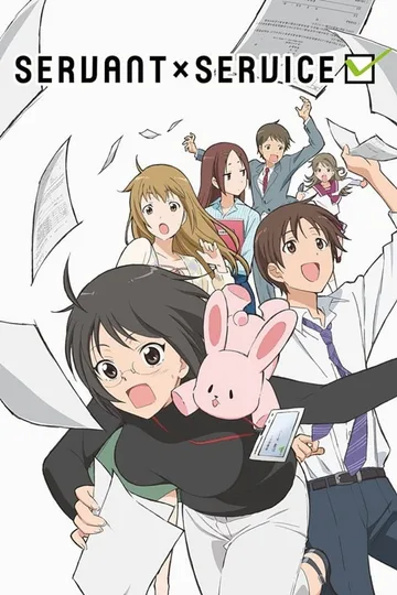 Couverture de Servant X Service