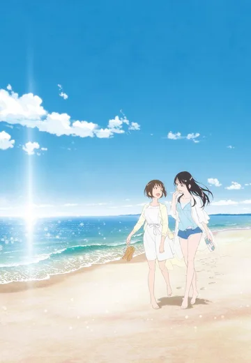 Couverture de Fragtime