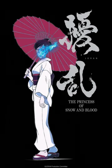 Couverture de Joran The Princess of Snow and Blood