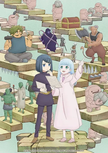 Couverture de Dungeon People