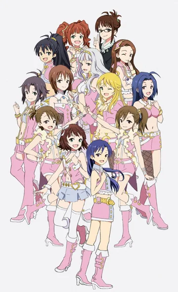 Couverture de The Idolmaster