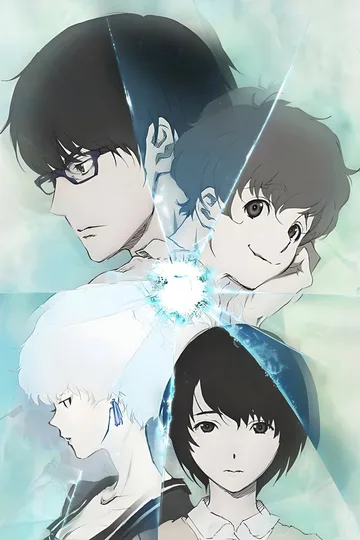 Couverture de Terror in Resonance