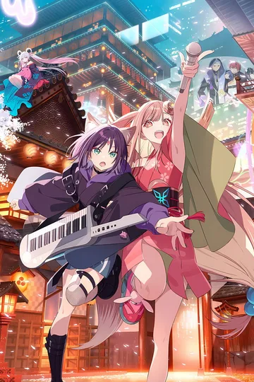 Couverture de Cosmic Princess Kaguya!
