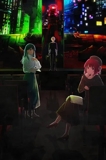Affiche de Oshi no Ko, saison 3