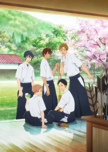 Couverture de Tsurune