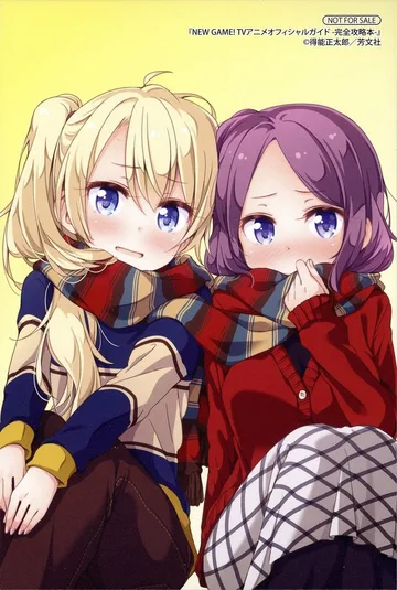 Couverture de New Game !