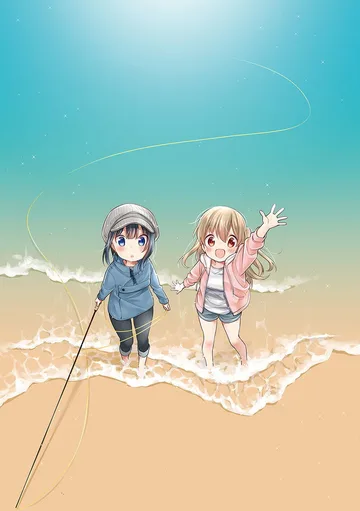 Couverture de Slow Loop
