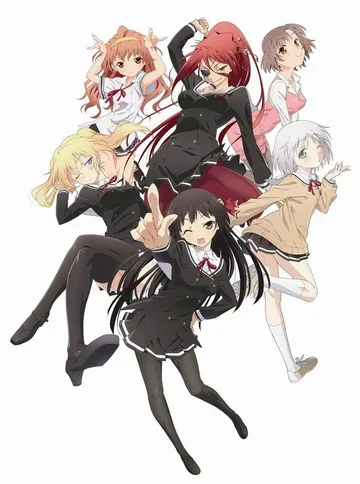 Couverture de Onii-chan Dakedo Ai Sae Areba Kankei Nai yo ne
