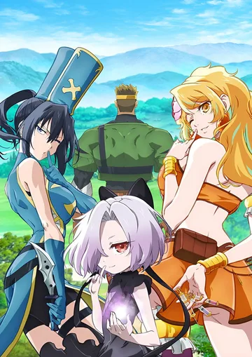 Couverture de The Shy Hero and the Assassin Princesses