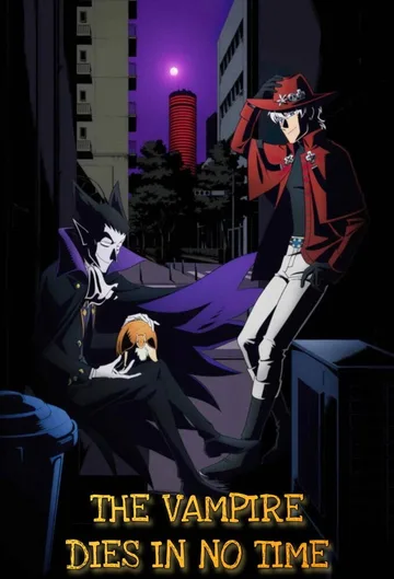 Couverture de The Vampire Dies in No Time