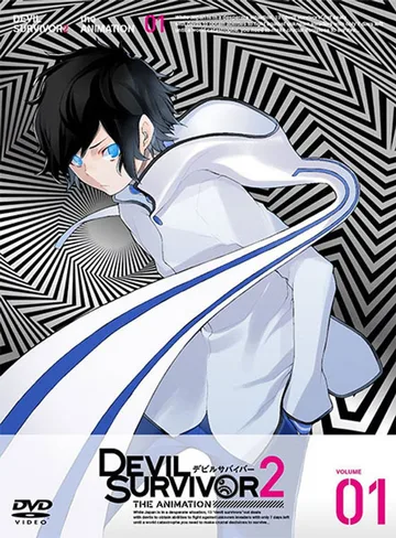 Couverture de Devil Survivor 2 The Animation