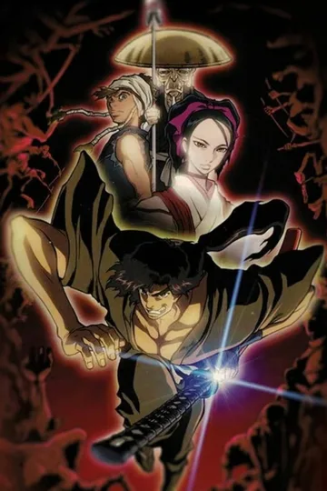 Couverture de Ninja Scroll