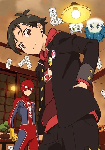 Couverture de Punch Line
