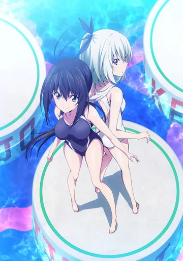 Couverture de Keijo!!!!!!!!