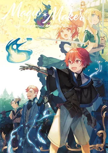 Couverture de Magic Maker