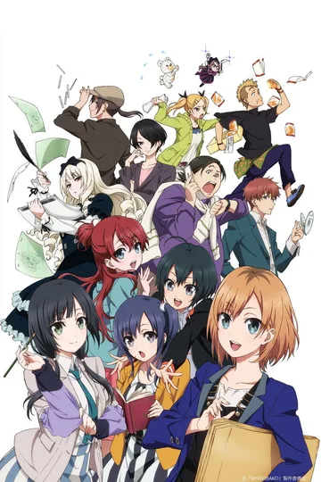 Couverture de Shirobako