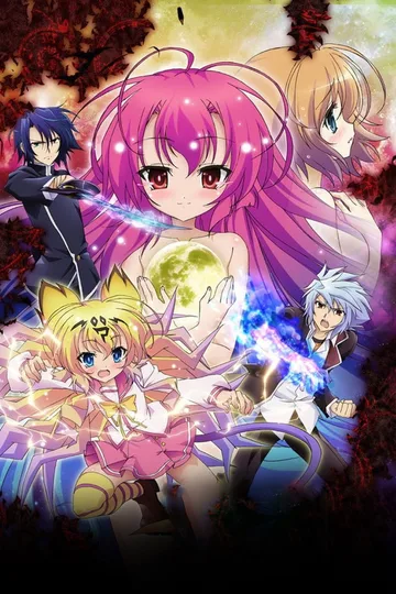 Couverture de Itsuka Tenma no Kuro Usagi