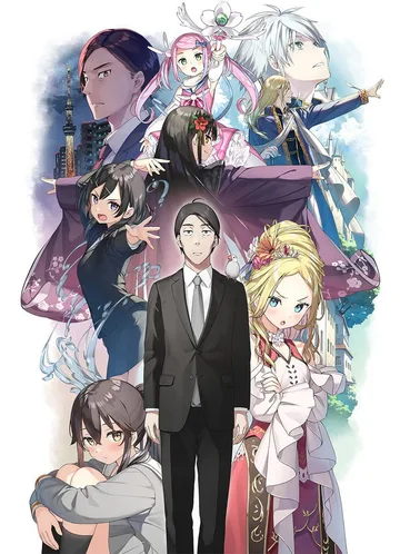 Couverture de Sasaki and Peeps