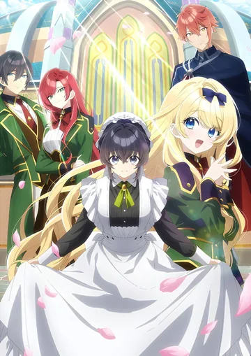 Couverture de Heroine? Saint? No, I'm an All-Works Maid (And Proud of It)!