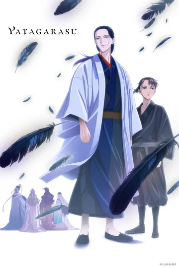 Couverture de YATAGARASU: The Raven Does Not Choose Its Master