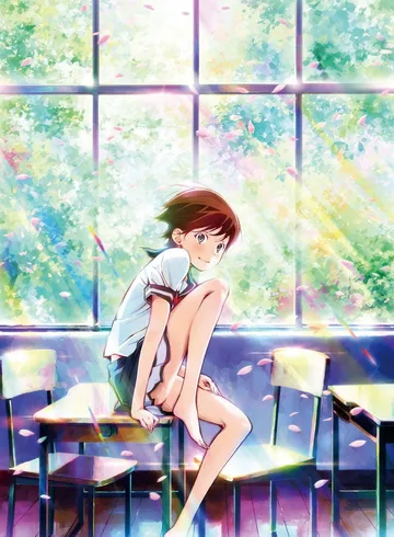 Couverture de Psychic School Wars