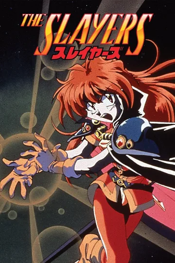 Couverture de Slayers