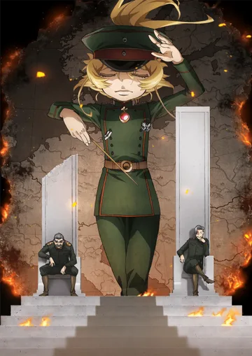 Affiche de Youjo Senki, saison 2