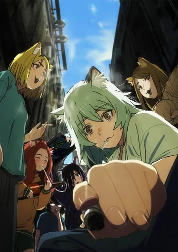 Affiche de Chainsmoker Cat