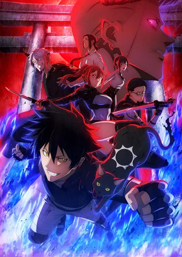 Affiche de BLACK TORCH