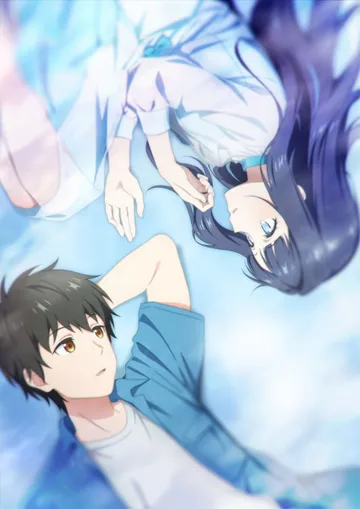 Couverture de Un amour invisible