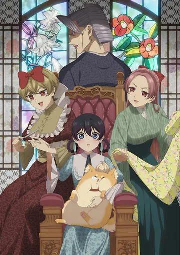 Couverture de My Stepmother and Stepsisters Aren't Wicked