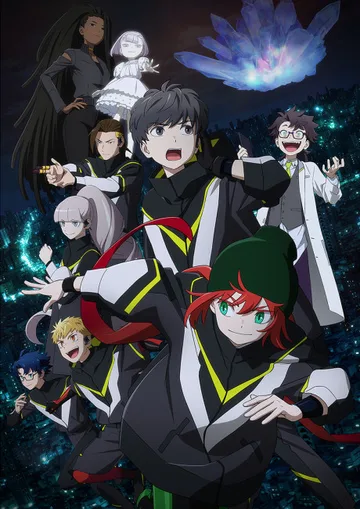 Couverture de Mebius Dust