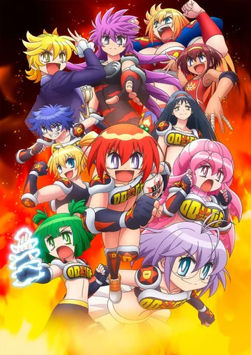 Couverture de Flaming Dodgeball Girl Danko