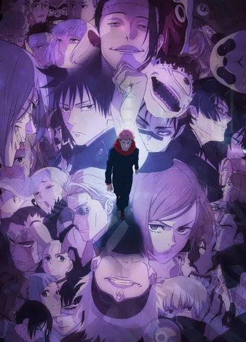 Affiche de Jujutsu Kaisen, saison 2