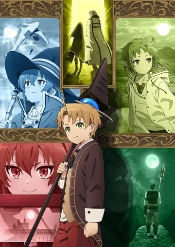 Affiche de Mushoku Tensei