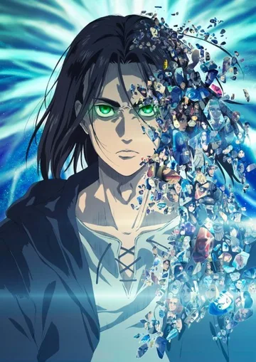 Affiche de L'Attaque des Titans, saison 4