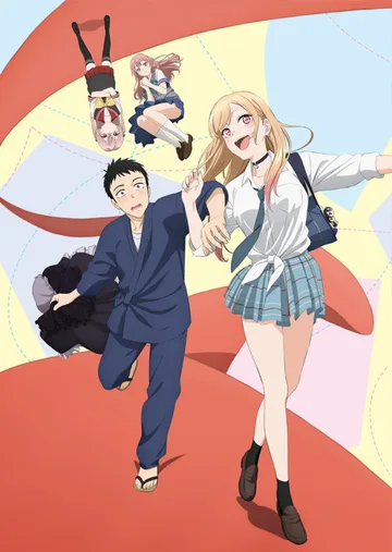 Affiche de My Dress-Up Darling