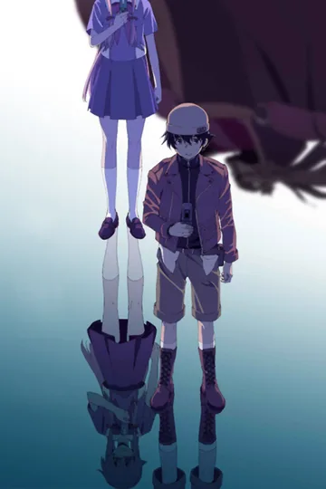 Couverture de Mirai Nikki