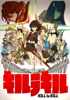 Couverture de Kill la Kill