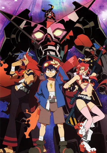 Couverture de Gurren Lagann