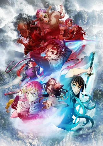 Affiche de Demon Slayer : Arc - Le village des forgerons