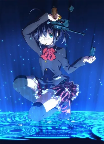 Couverture de Love, Chunibyo & Other Delusions!