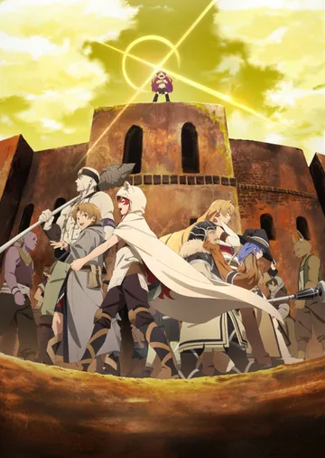 Affiche de Mushoku Tensei