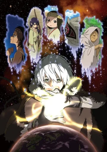 Couverture de To Your Eternity
