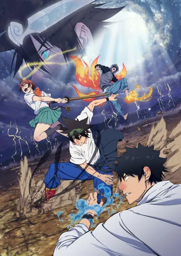 Couverture de The God of High School