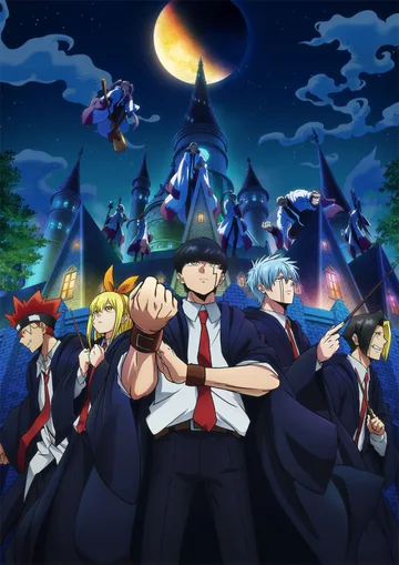 Couverture de Mashle