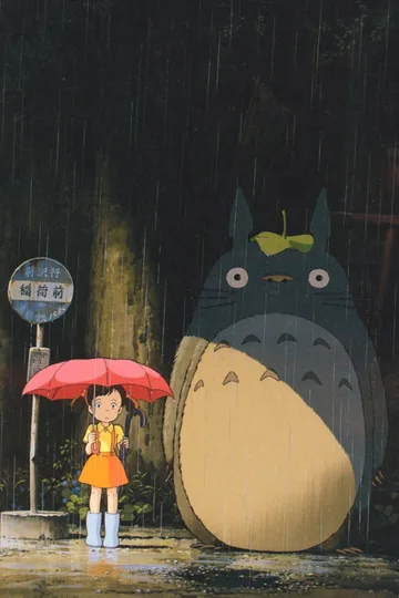 Couverture de Mon voisin Totoro